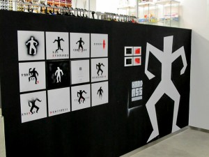 IMG_1371 copy